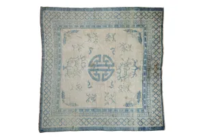 6x6 Antique Distressed Peking Square Carpet