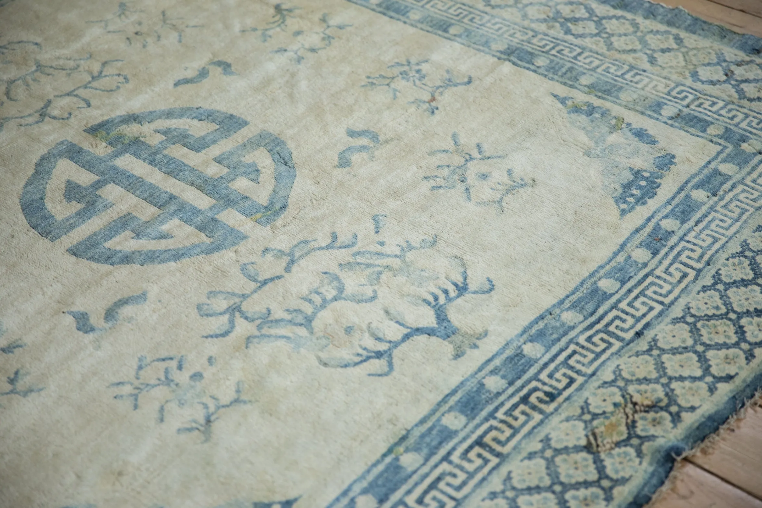 6x6 Antique Distressed Peking Square Carpet