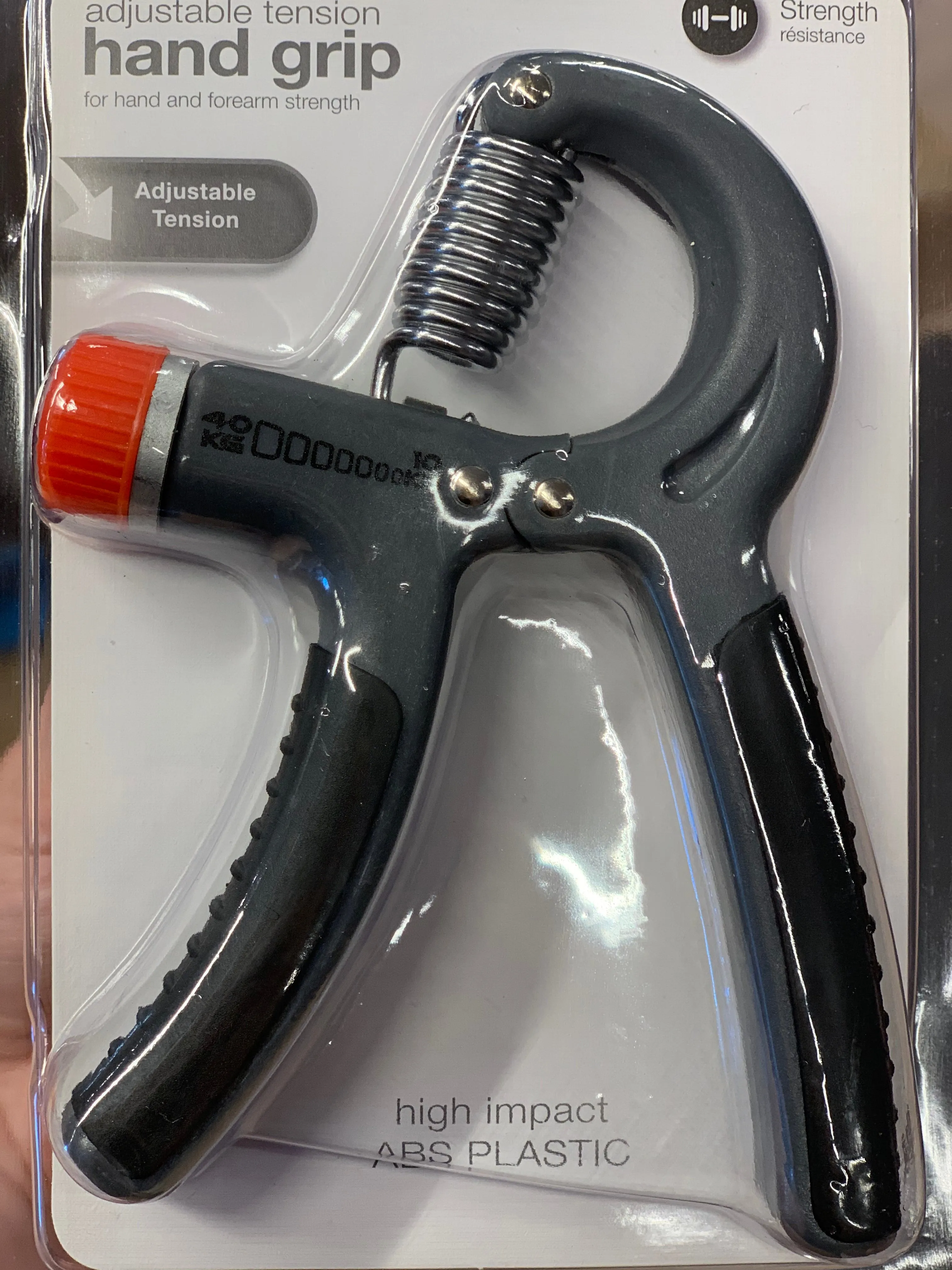 ARROW® Hand Grip (10-40KG)
