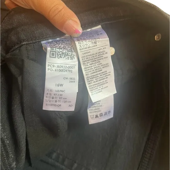 LEVI'S Wedgie‎ Straight Jeans