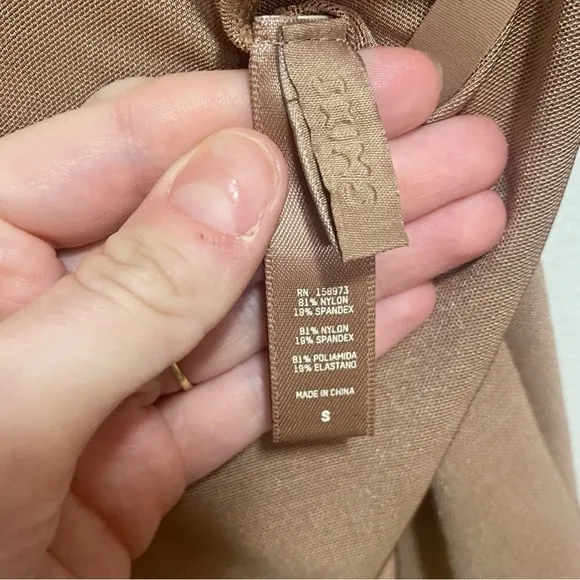NEW Skims Sz Small Sheer Sculpt Dress in Sienna Tan