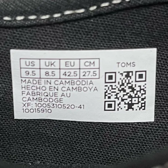 NEW Toms Men’s Baja Slip On Sneakers Aliens Camo Print size 9.5 Green