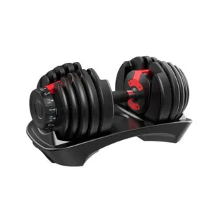Quick Adjustable Dumbbell