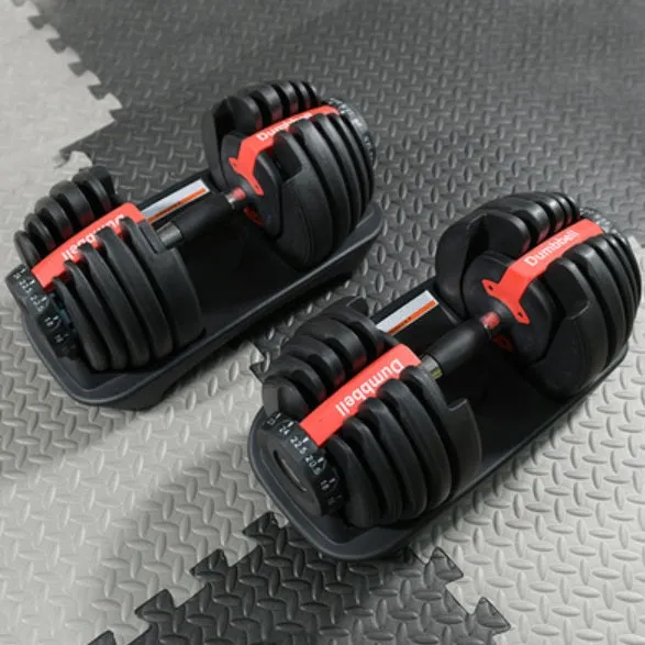 Quick Adjustable Dumbbell