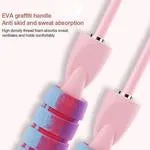 Ropeless Jump Rope