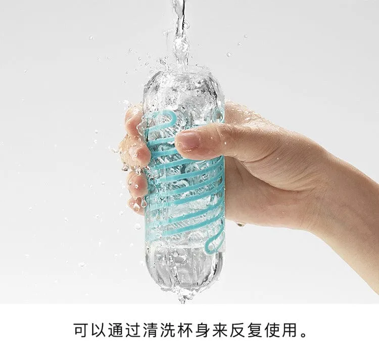 Tenga Spinner Trainer for Men Rotational Textured Masturbation Cup