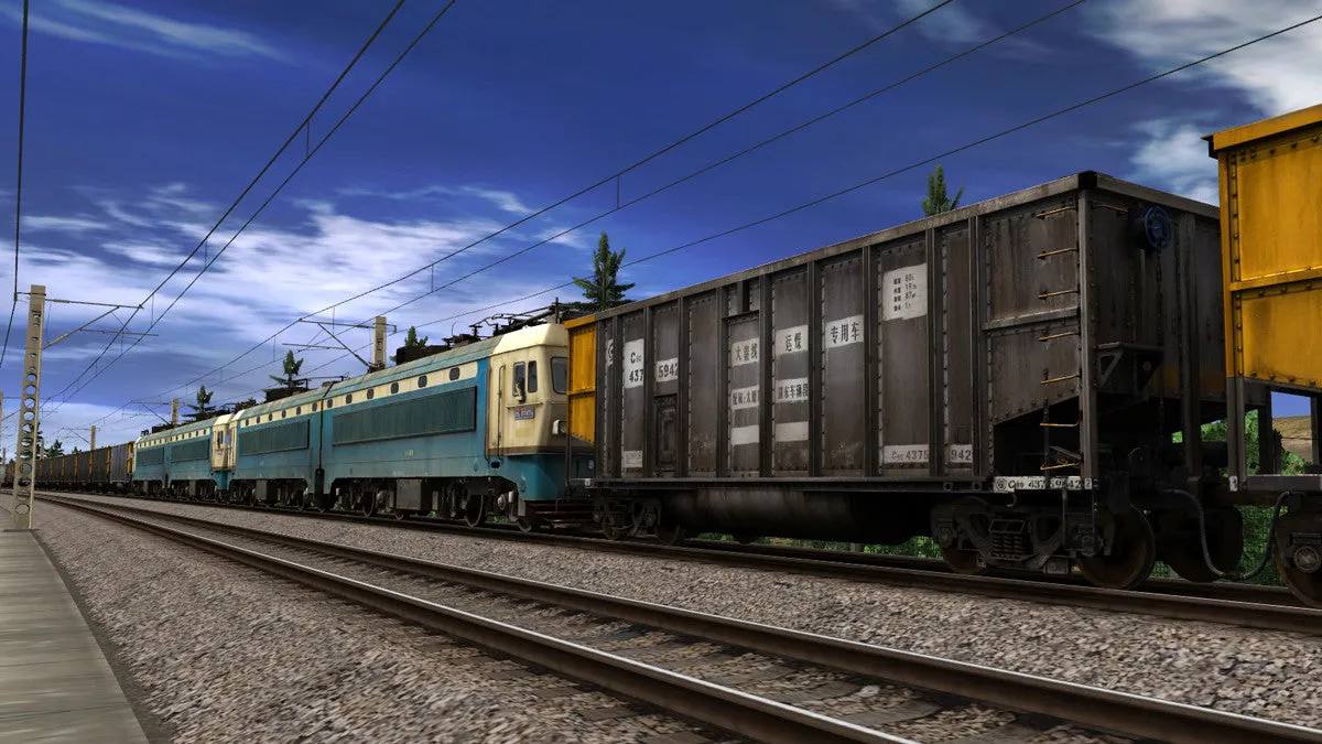 Trainz Simulator DLC: SS4 China Coal Heavy Haul Pack (PC)