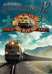 Trainz Simulator DLC: SS4 China Coal Heavy Haul Pack (PC)