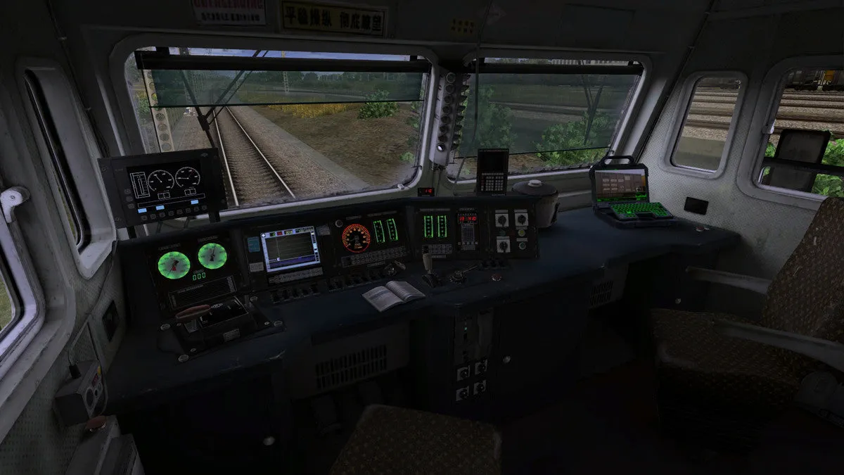 Trainz Simulator DLC: SS4 China Coal Heavy Haul Pack (PC)