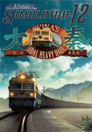 Trainz Simulator DLC: SS4 China Coal Heavy Haul Pack (PC)