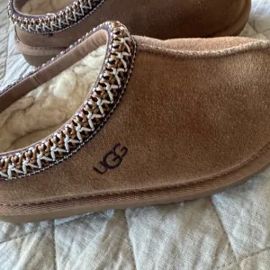 UGG Brown Suede Slippers