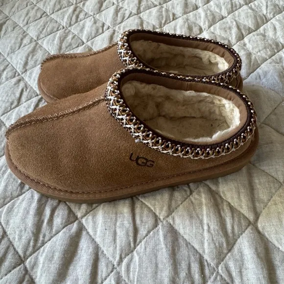 UGG Brown Suede Slippers
