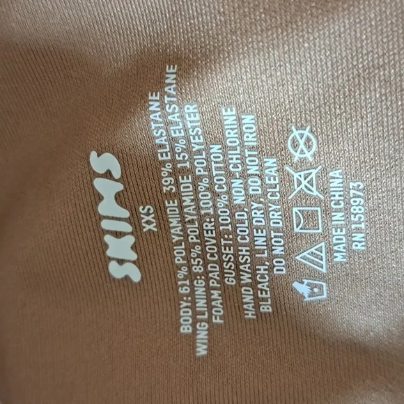 XXSMALL   SKIMS UNDERWIRE SLIP DRESS